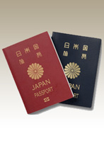  パスポート　ビザ証明写真